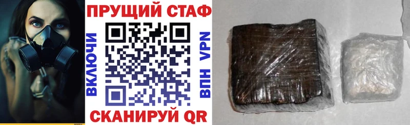 Виды наркотиков купить Белозерск Марихуана СОЛЬ АМФ Codein Гашиш
