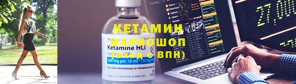 кокс Дмитров