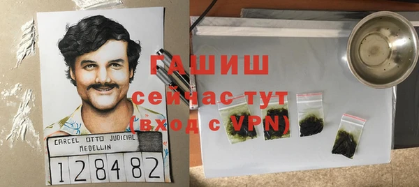 твердый Аркадак