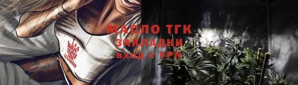 твердый Аркадак