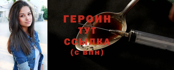 прущая мука Калининец