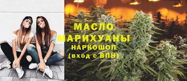 твердый Аркадак