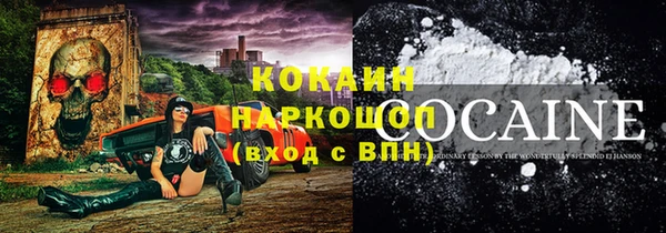 ГАЛЛЮЦИНОГЕННЫЕ ГРИБЫ Армянск