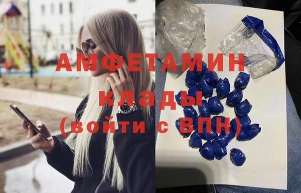бутик Алзамай