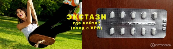 бутик Алзамай