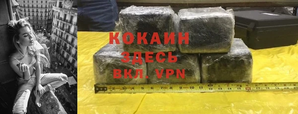 ГАЛЛЮЦИНОГЕННЫЕ ГРИБЫ Армянск
