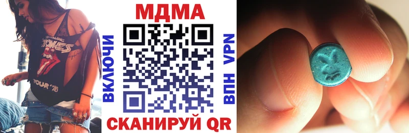 MDMA VHQ Белозерск