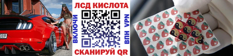 hydra зеркало  Белозерск  Марки NBOMe 1,5мг 