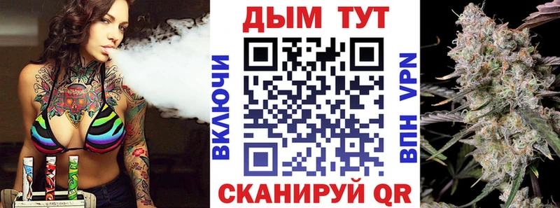 где найти   Белозерск  кракен tor  Шишки марихуана SATIVA & INDICA 